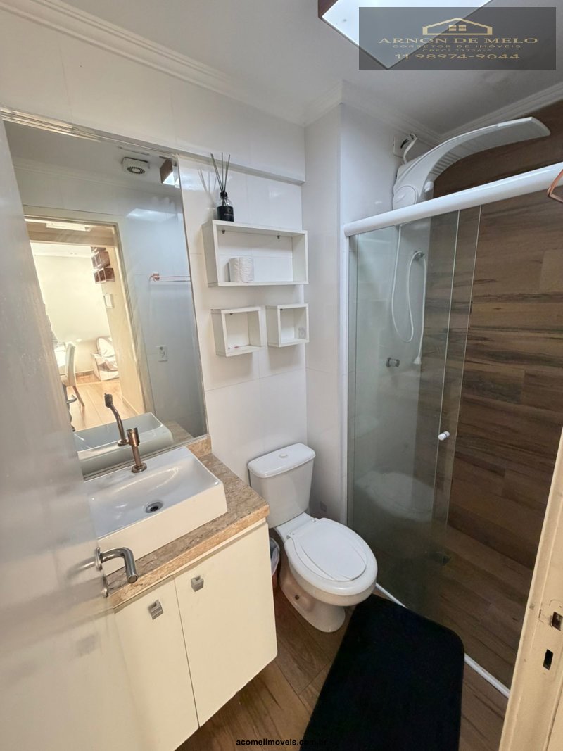 Apartamento, 2 quartos, 70 m² - Foto 25