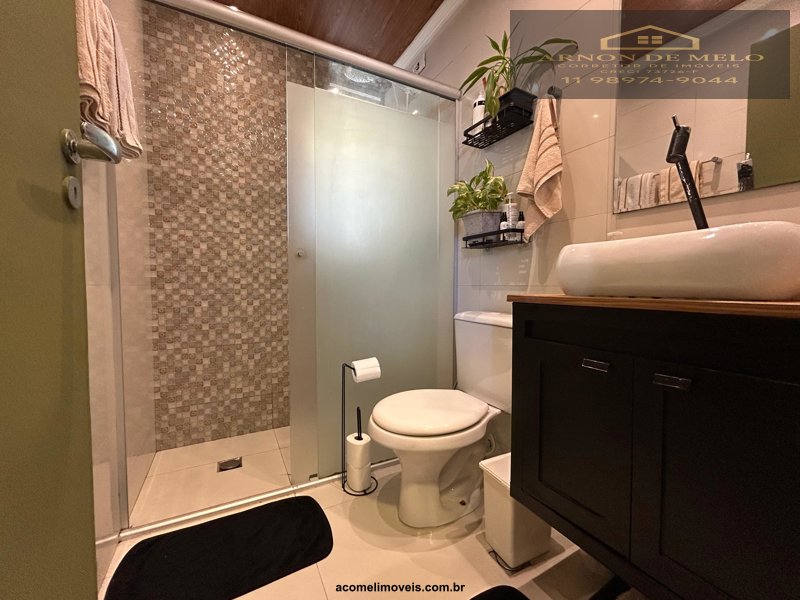 Apartamento, 2 quartos, 52 m² - Foto 18