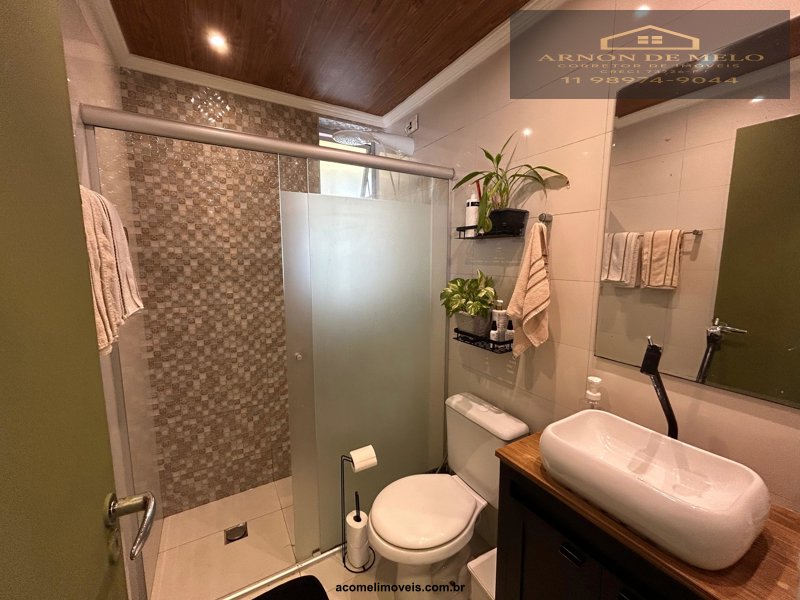 Apartamento, 2 quartos, 52 m² - Foto 24