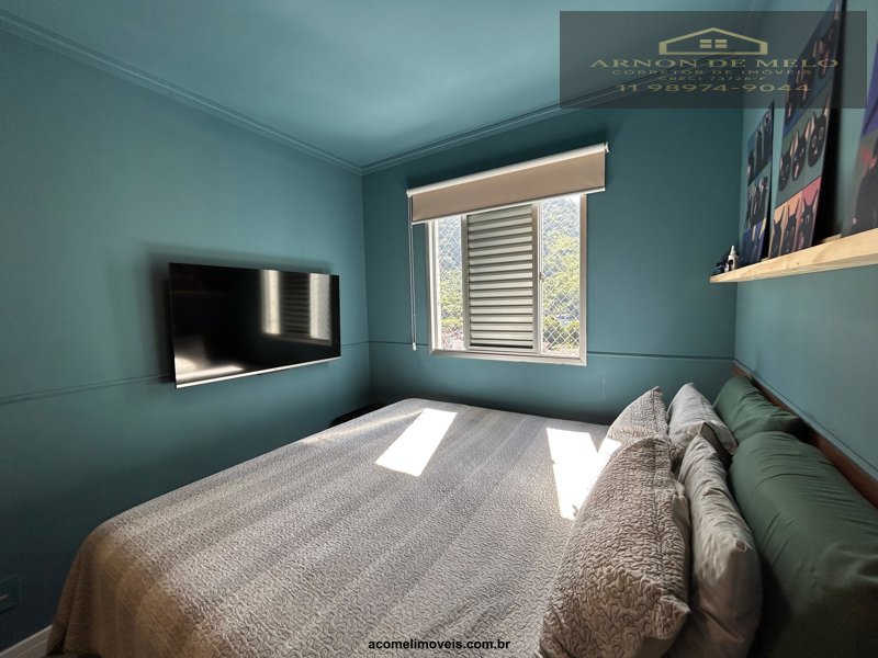 Apartamento, 2 quartos, 52 m² - Foto 26