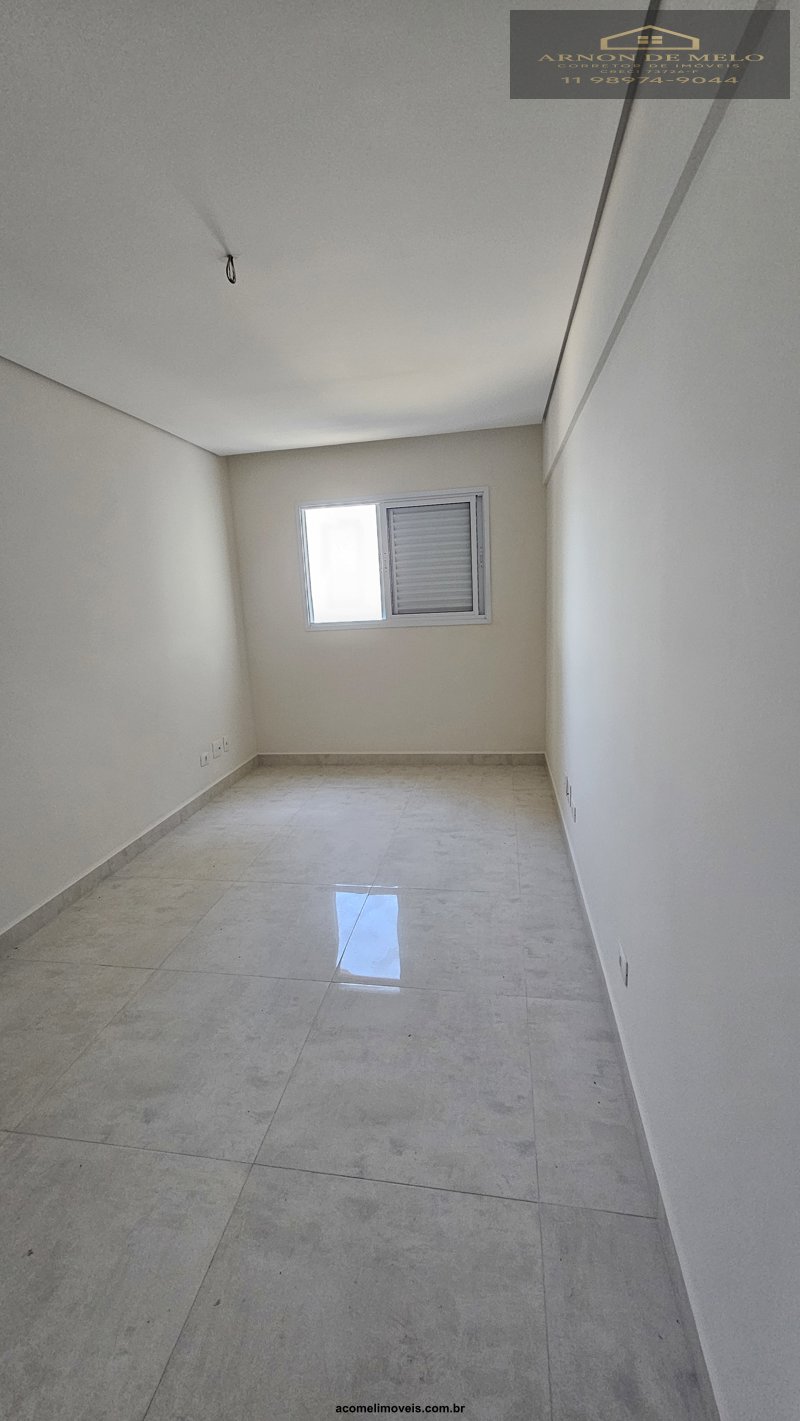 Apartamento, 2 quartos, 90 m² - Foto 12