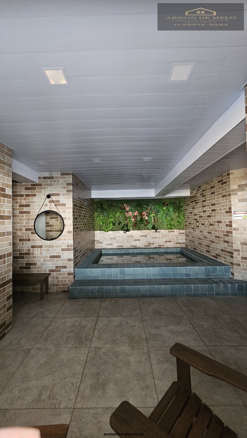 Apartamento, 2 quartos, 90 m² - Foto 17