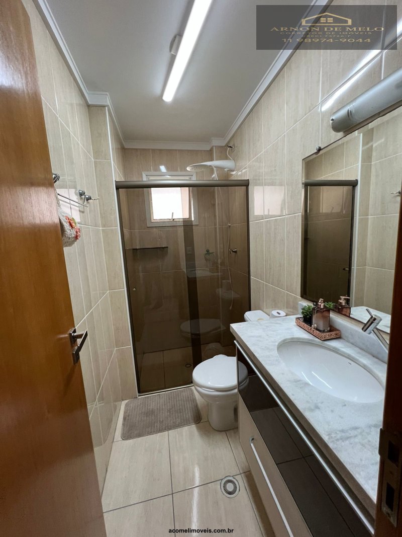 Apartamento, 2 quartos, 87 m² - Foto 14