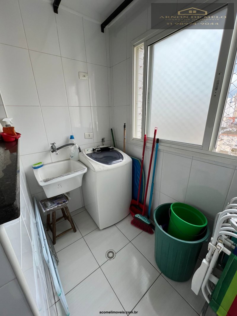 Apartamento, 2 quartos, 87 m² - Foto 7