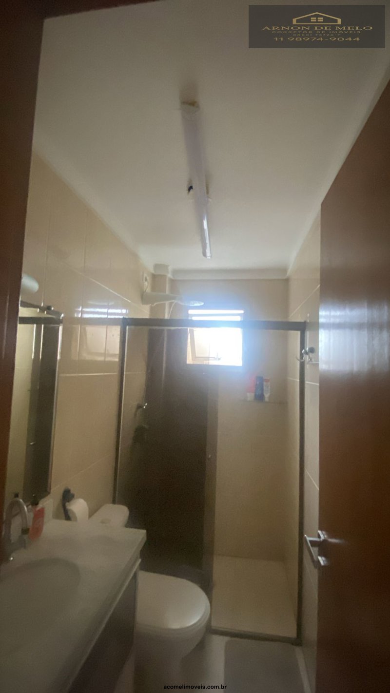 Apartamento, 2 quartos, 87 m² - Foto 20