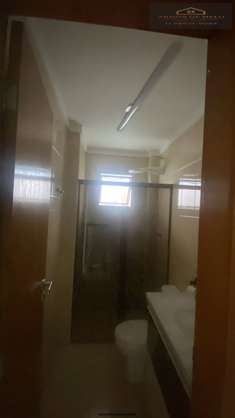 Apartamento, 2 quartos, 87 m² - Foto 18