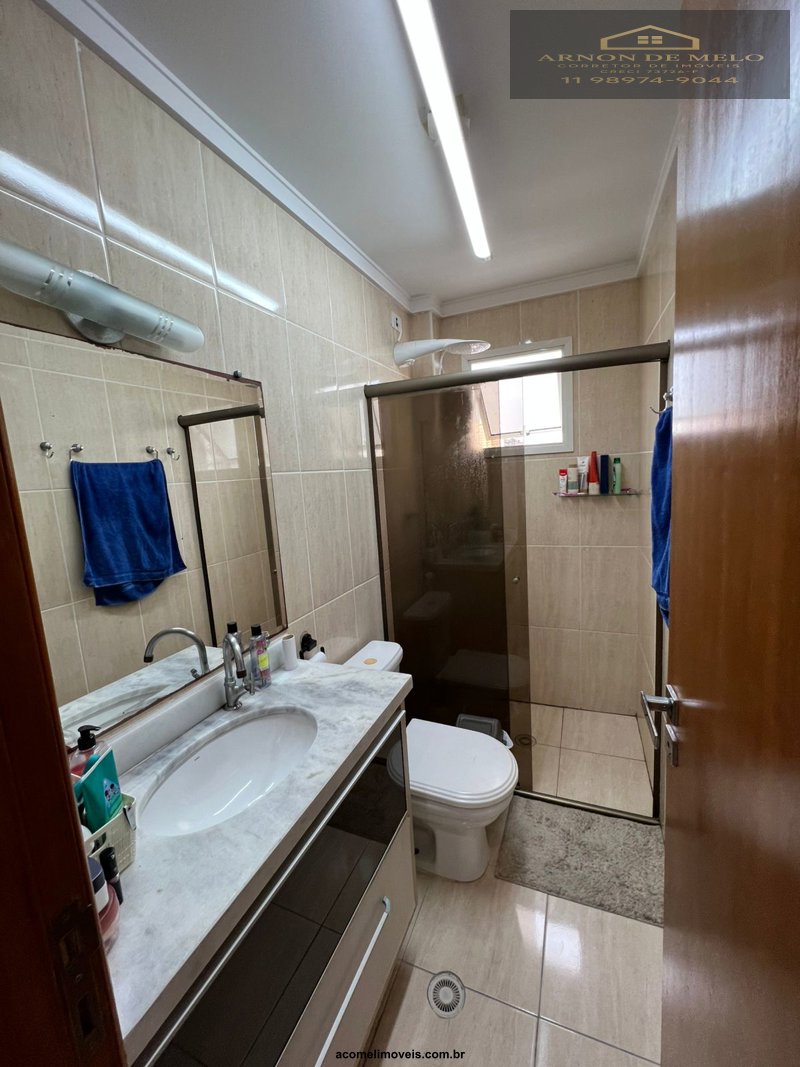 Apartamento, 2 quartos, 87 m² - Foto 23