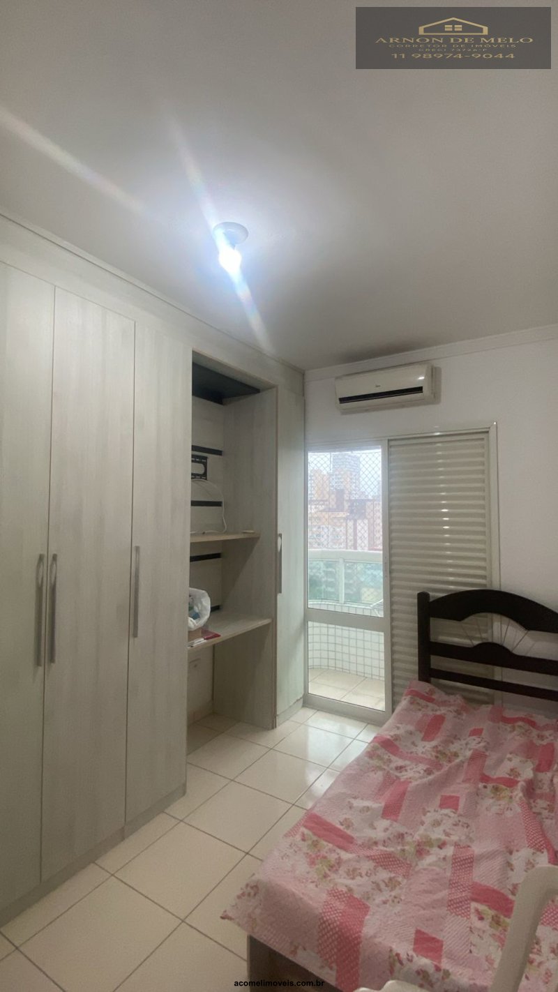Apartamento, 2 quartos, 87 m² - Foto 2