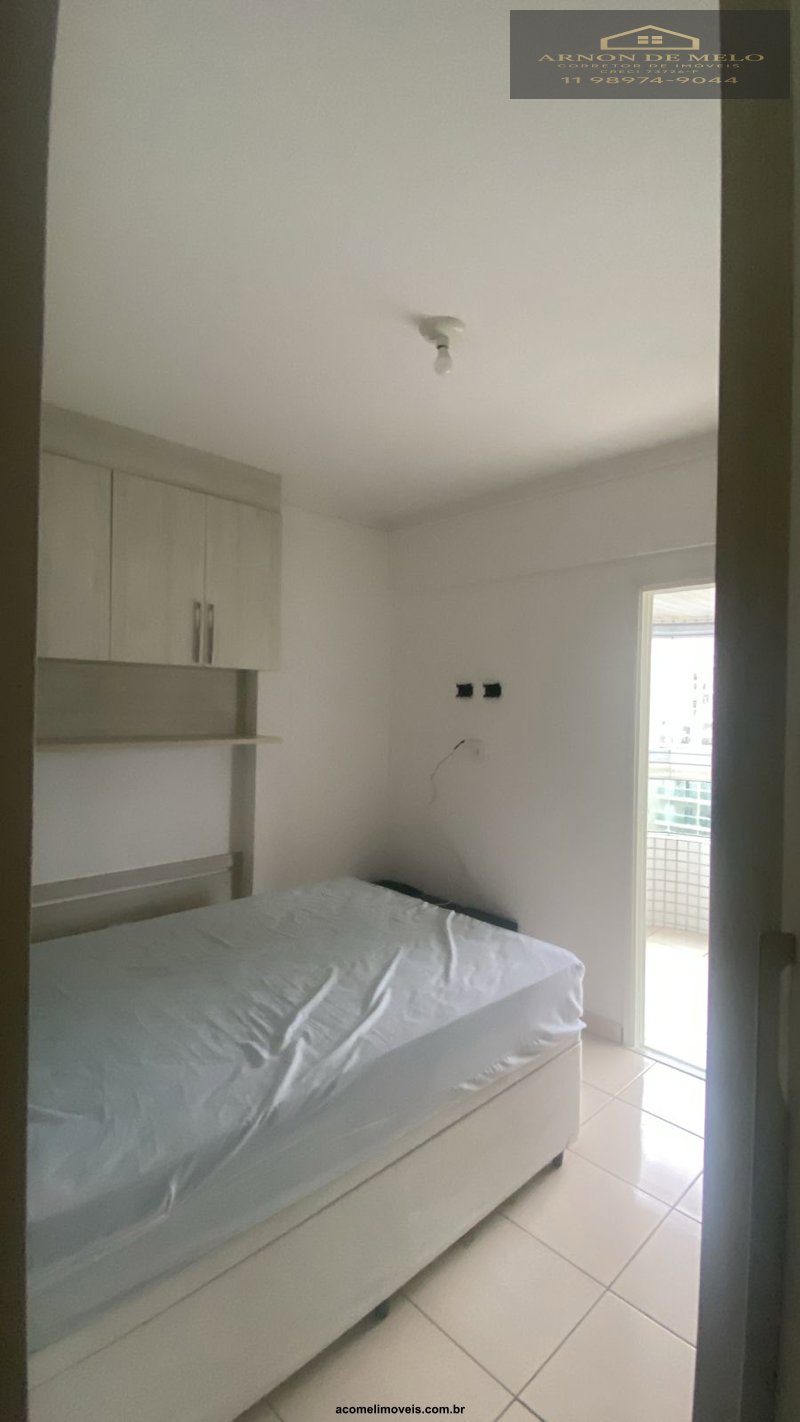 Apartamento, 2 quartos, 87 m² - Foto 15