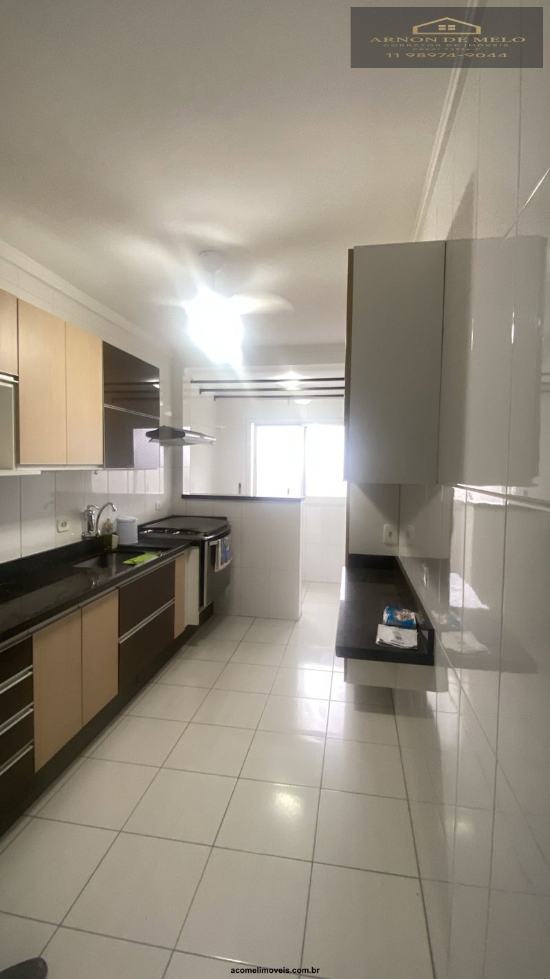 Apartamento, 2 quartos, 87 m² - Foto 9