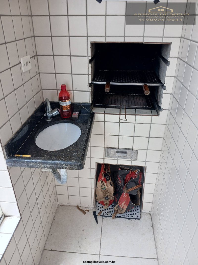 Apartamento, 1 quarto, 47 m² - Foto 21