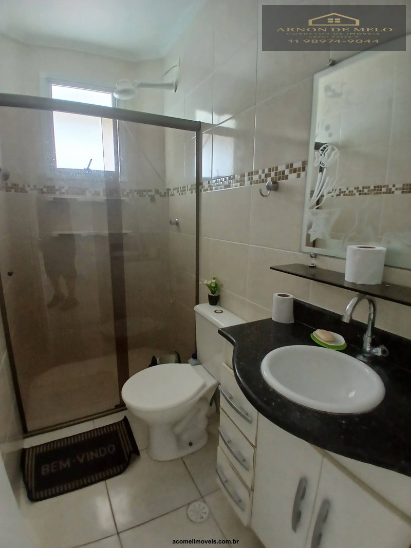 Apartamento, 1 quarto, 47 m² - Foto 15