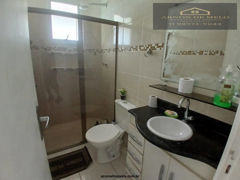 Apartamento, 1 quarto, 47 m² - Foto 14