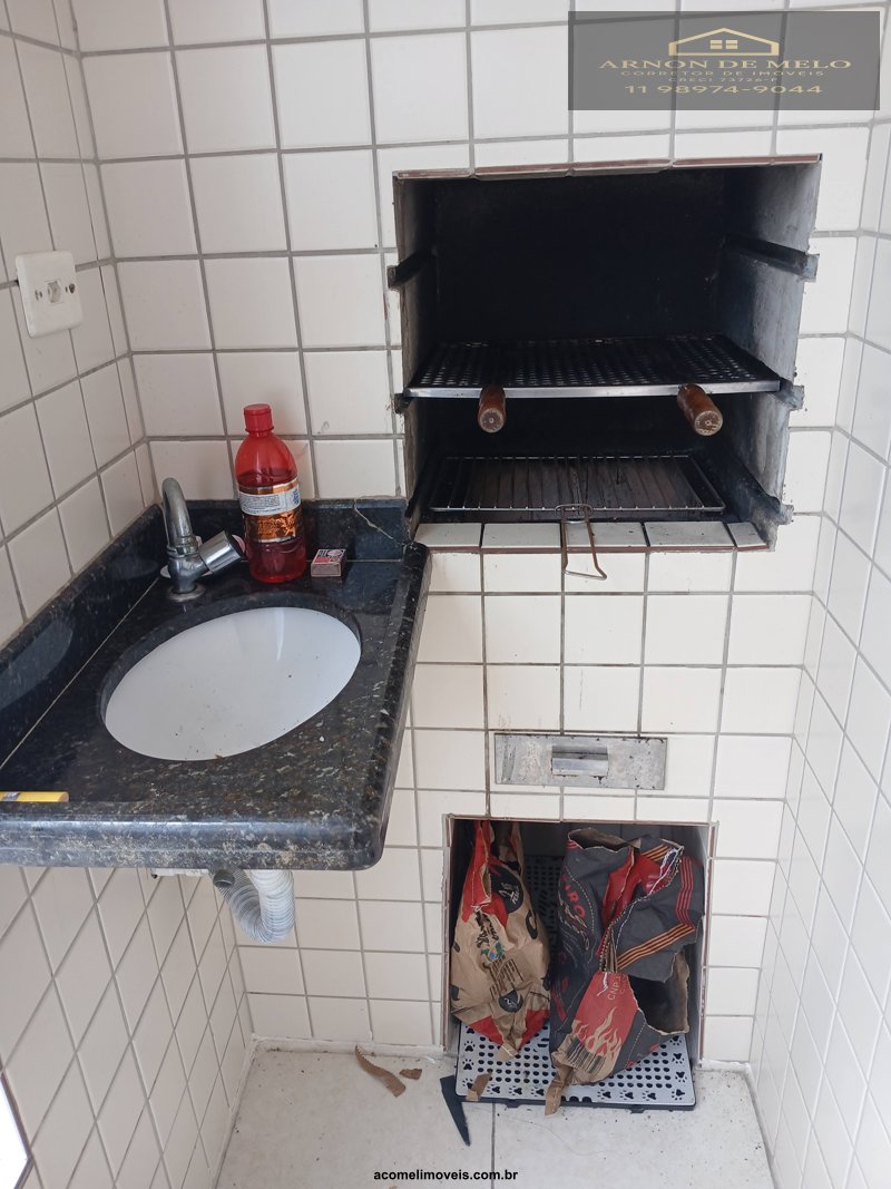 Apartamento, 1 quarto, 47 m² - Foto 20