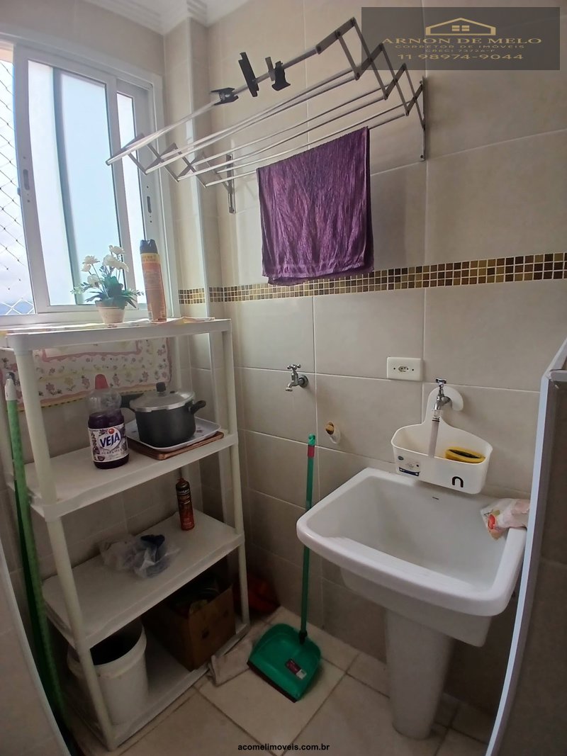 Apartamento, 1 quarto, 47 m² - Foto 8