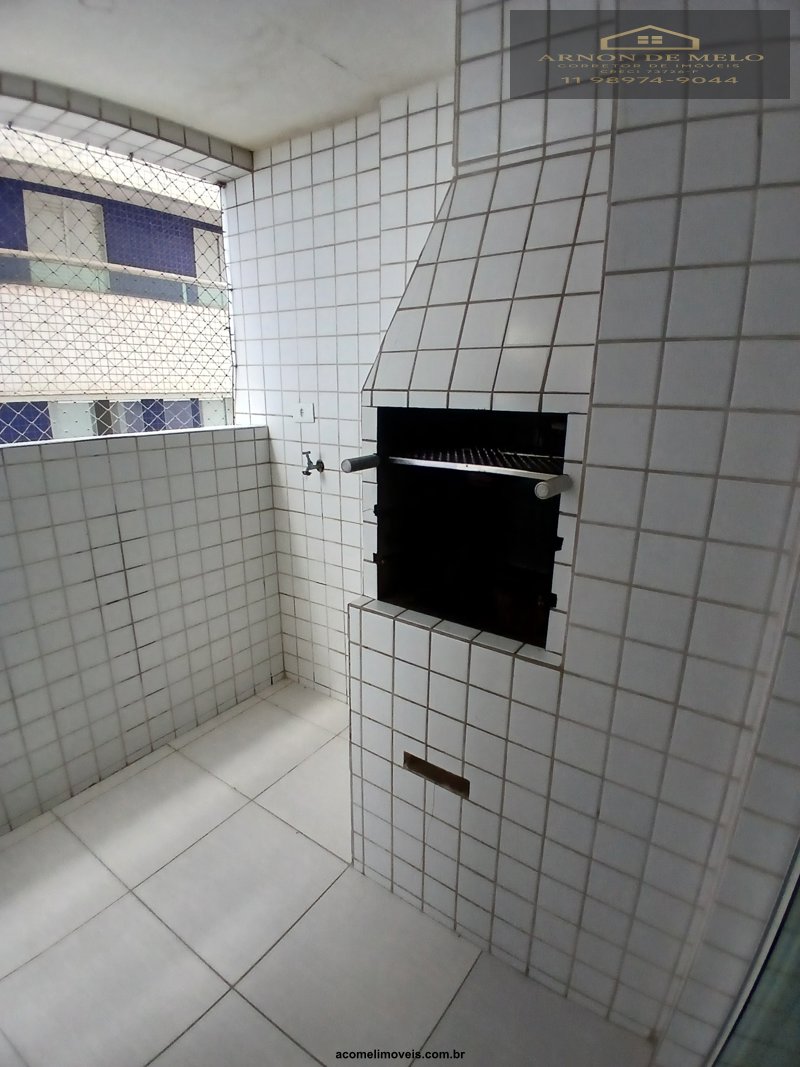 Apartamento, 1 quarto, 40 m² - Foto 21