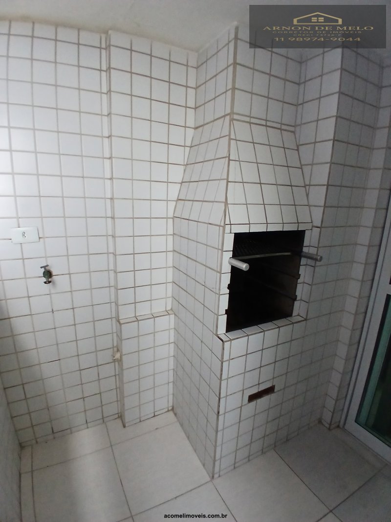Apartamento, 1 quarto, 40 m² - Foto 22