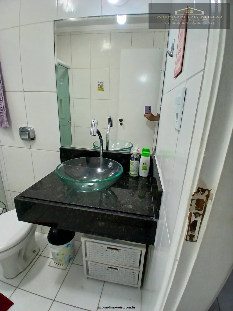 Apartamento, 2 quartos, 78 m² - Foto 24