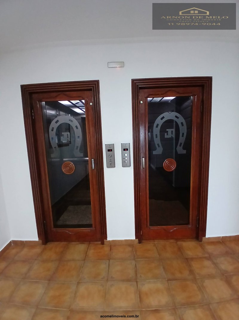 Apartamento, 2 quartos, 78 m² - Foto 4