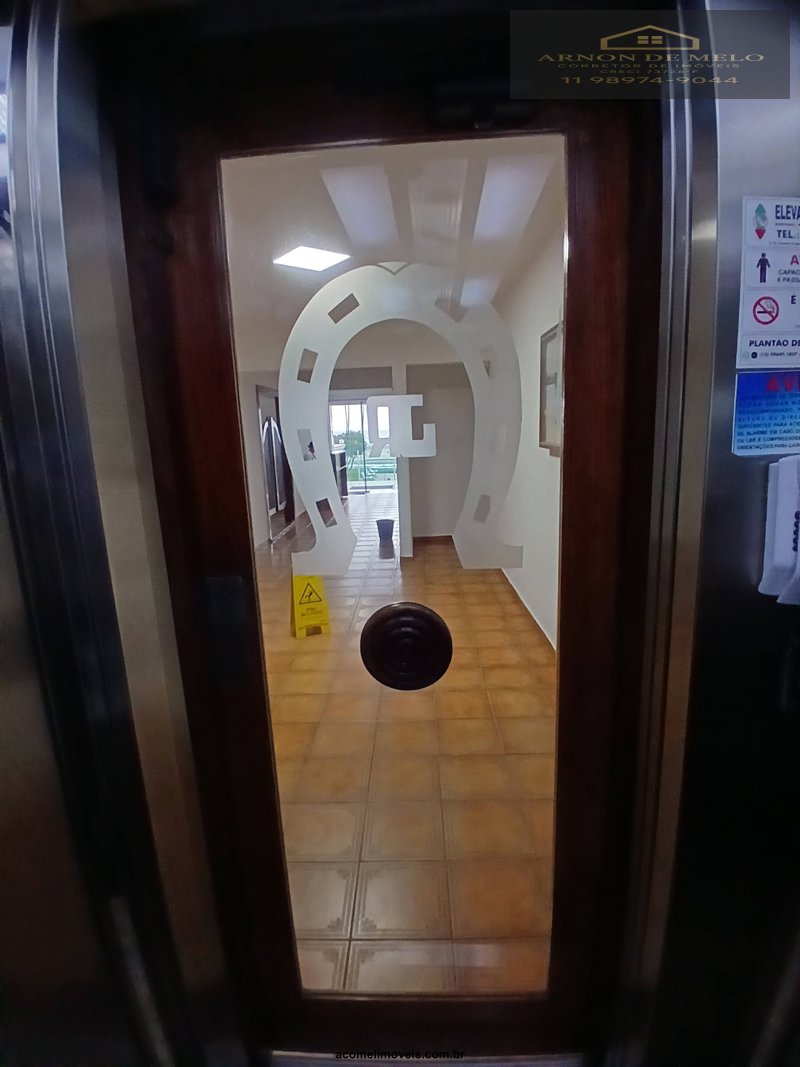Apartamento, 2 quartos, 78 m² - Foto 6