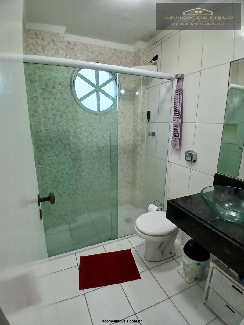 Apartamento, 2 quartos, 78 m² - Foto 23