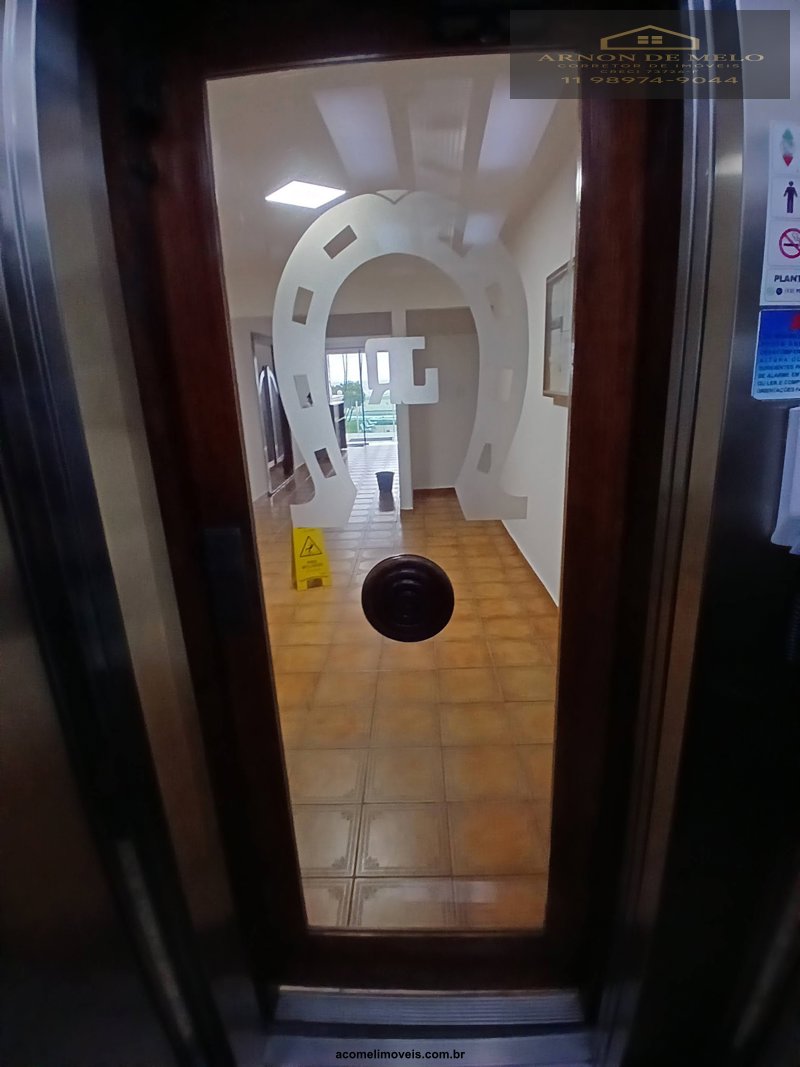 Apartamento, 2 quartos, 78 m² - Foto 5