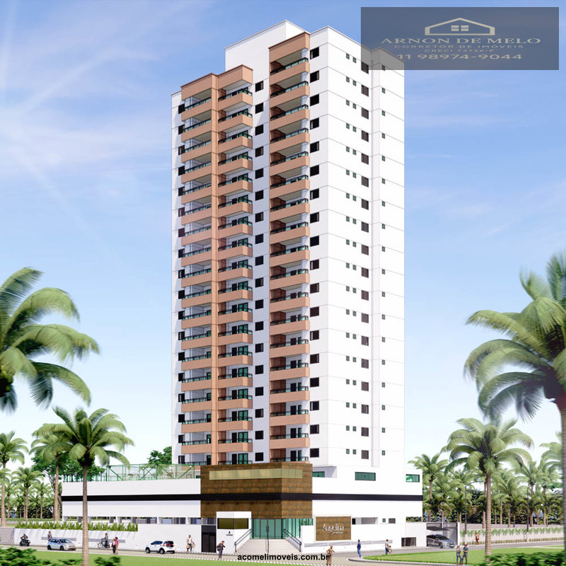 Apartamento, 2 quartos, 59 m² - Foto 8
