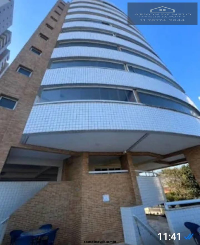 Apartamento, 2 quartos, 85 m² - Foto 12