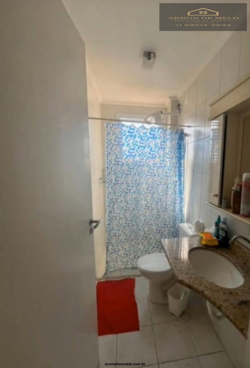 Apartamento, 2 quartos, 85 m² - Foto 22