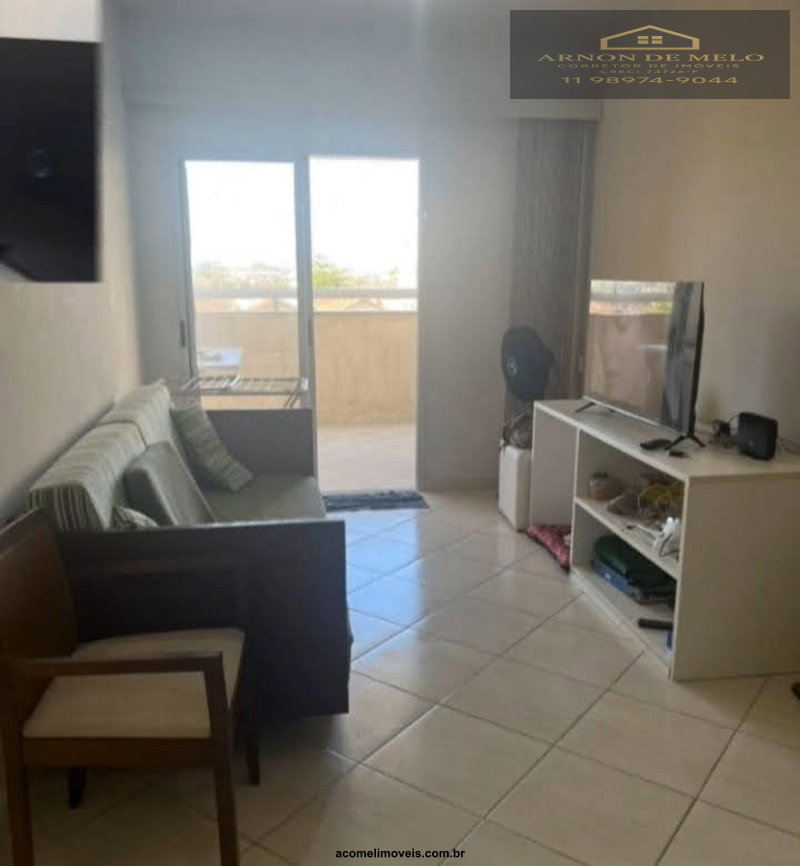 Apartamento, 2 quartos, 85 m² - Foto 25