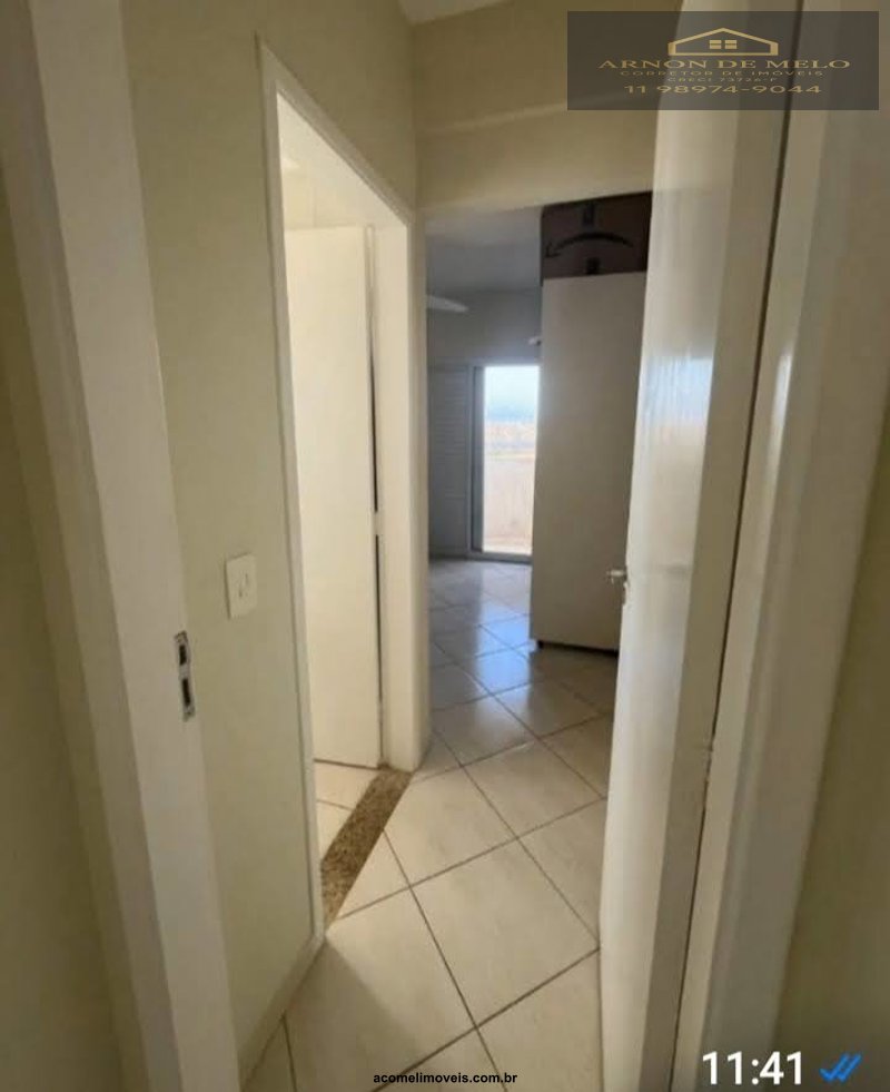 Apartamento, 2 quartos, 85 m² - Foto 26
