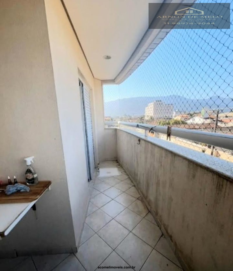 Apartamento, 2 quartos, 85 m² - Foto 20