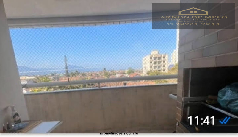Apartamento, 2 quartos, 85 m² - Foto 16