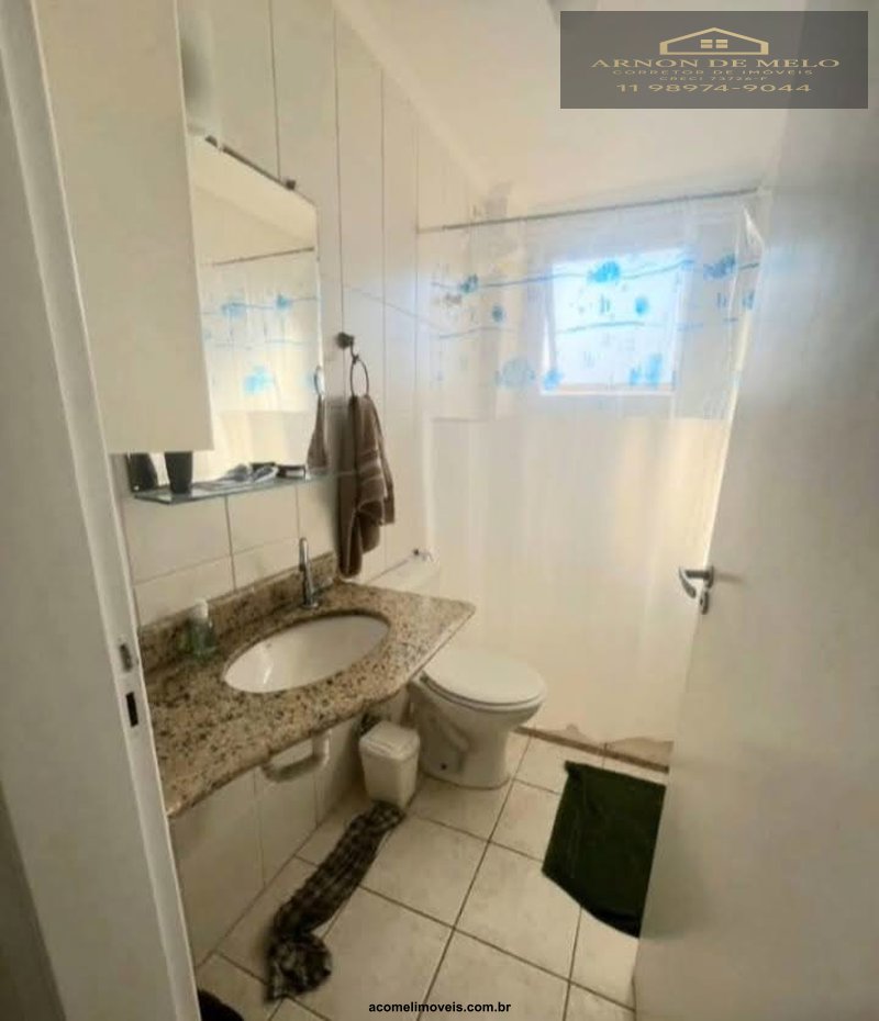 Apartamento, 2 quartos, 85 m² - Foto 4