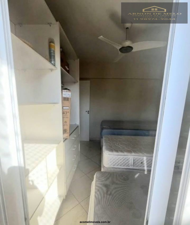 Apartamento, 2 quartos, 85 m² - Foto 6