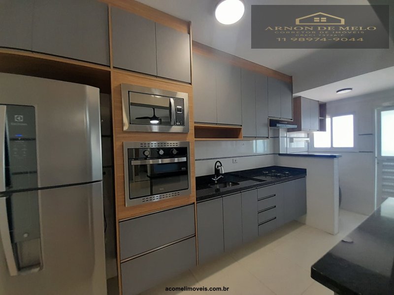 Apartamento, 1 quarto, 60 m² - Foto 21