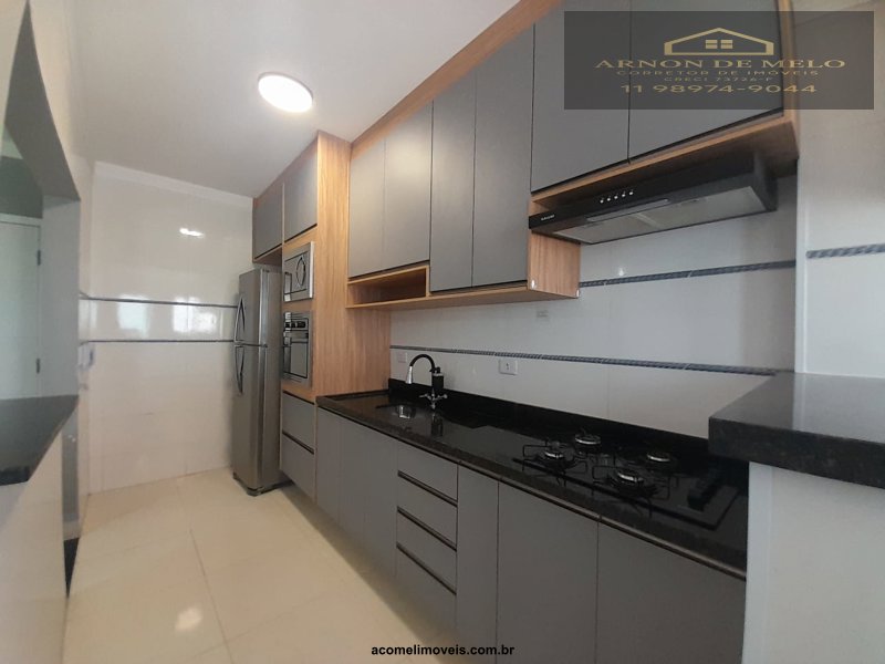 Apartamento, 1 quarto, 60 m² - Foto 19