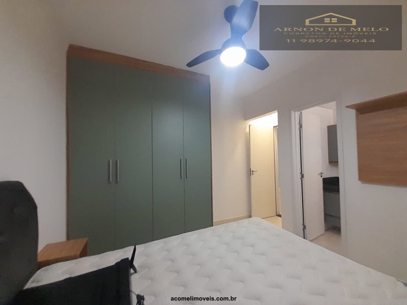 Apartamento, 1 quarto, 60 m² - Foto 14
