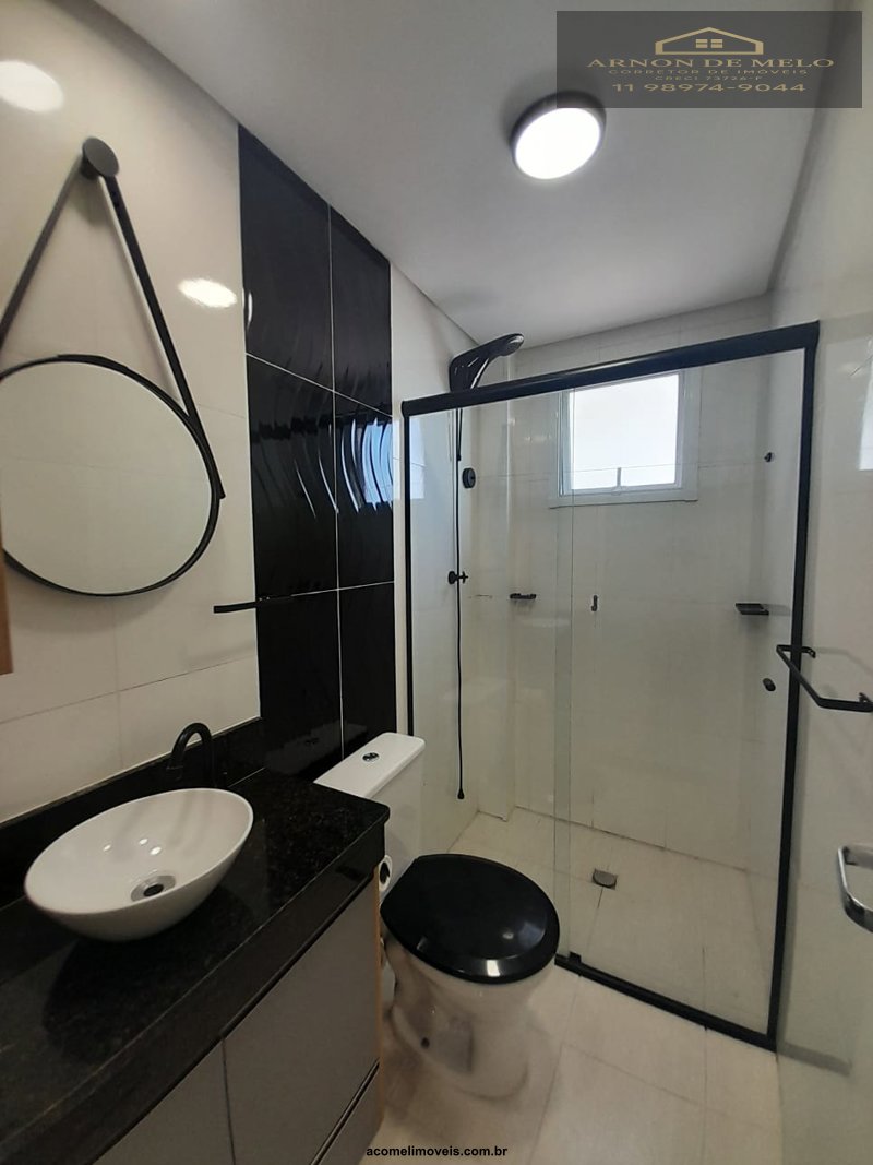 Apartamento, 1 quarto, 60 m² - Foto 8