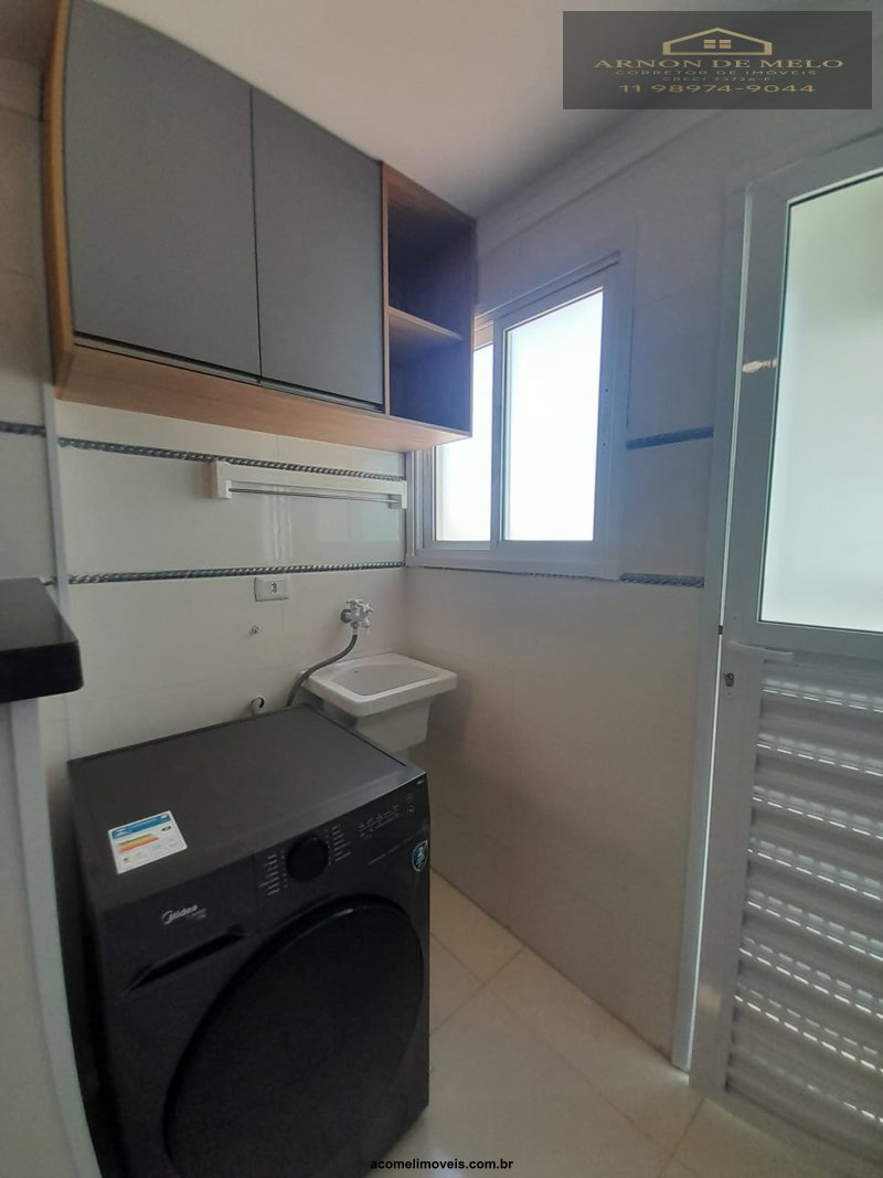 Apartamento, 1 quarto, 60 m² - Foto 29