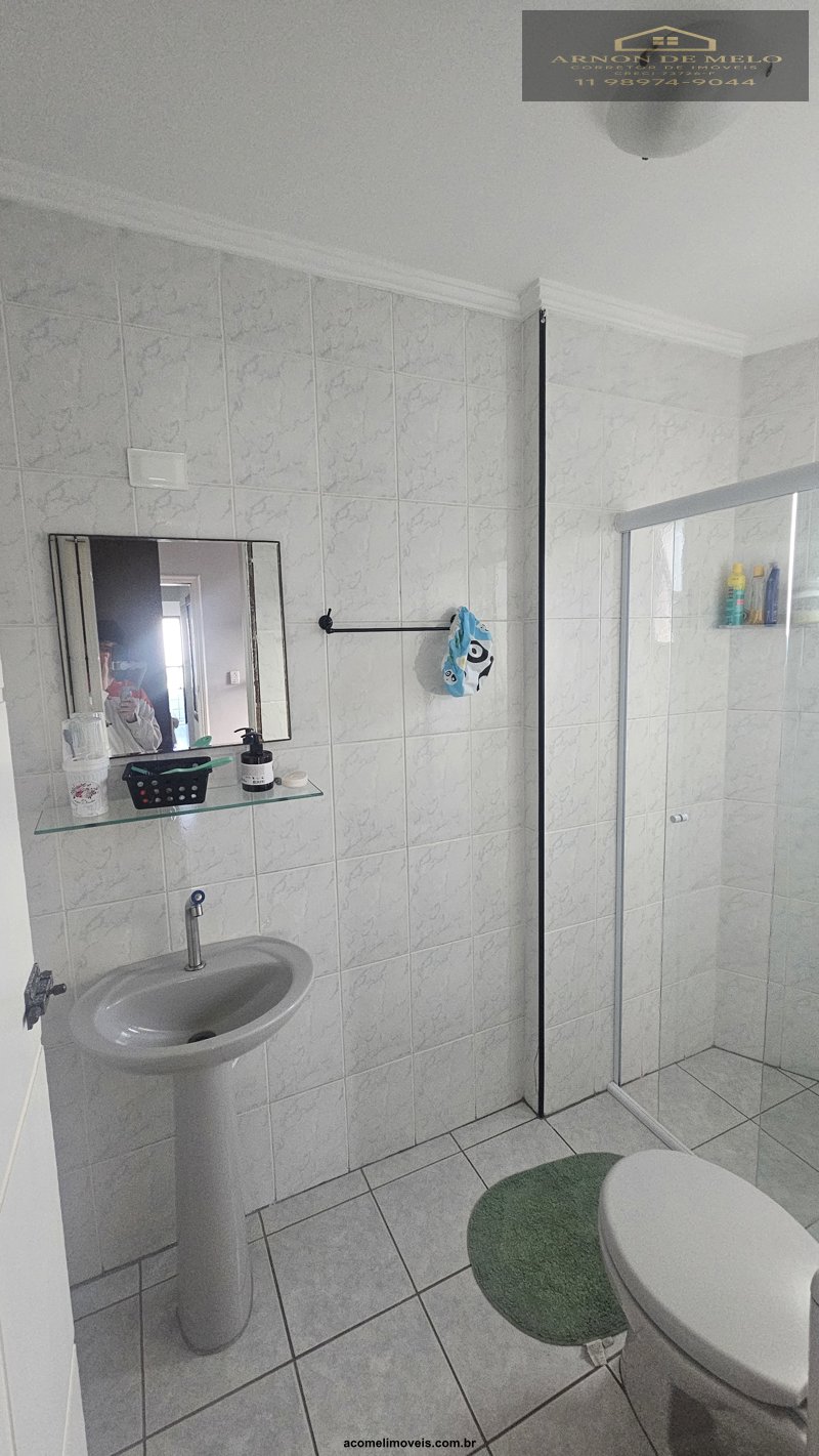 Apartamento, 2 quartos, 68 m² - Foto 6