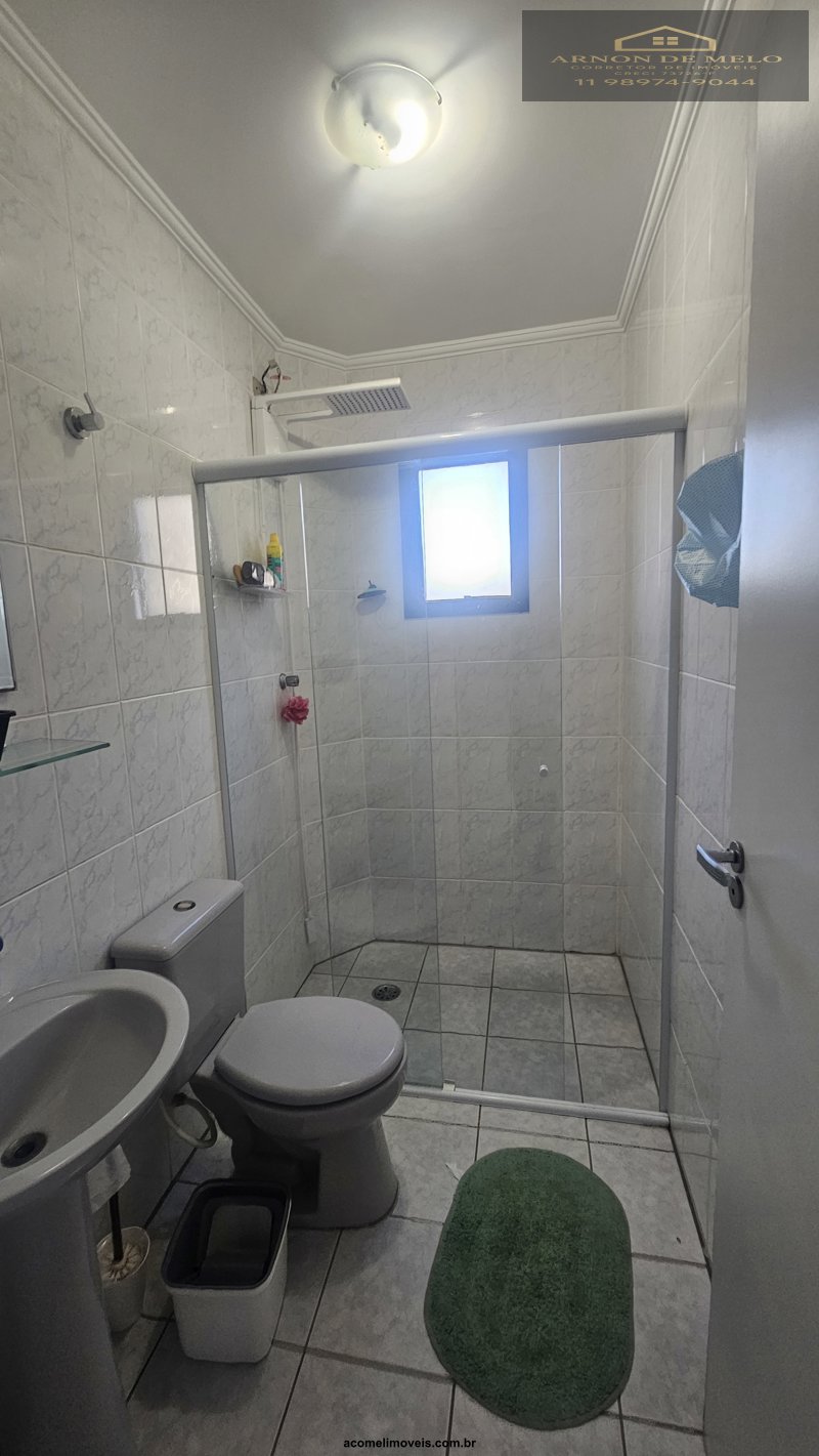 Apartamento, 2 quartos, 68 m² - Foto 12