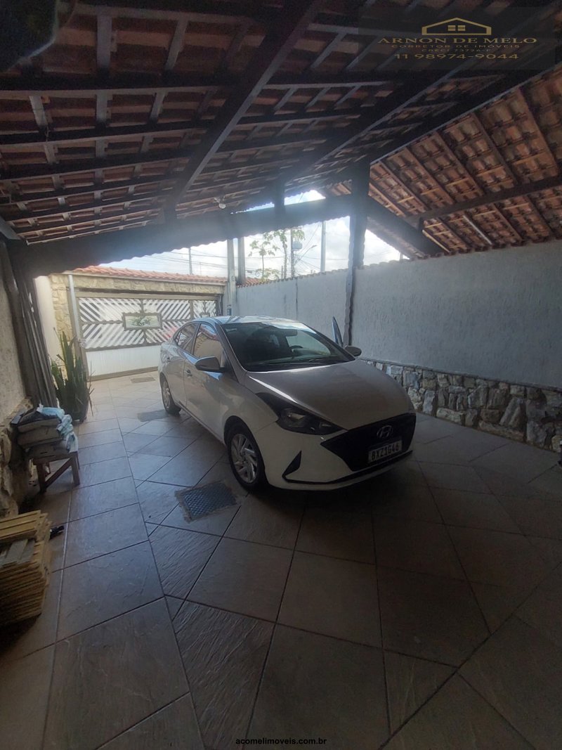 Casa, 2 quartos, 125 m² - Foto 1