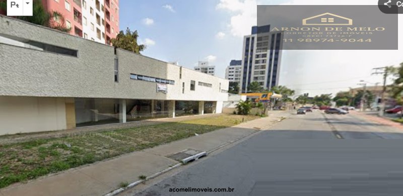 Depósito-Galpão, 796 m² - Foto 1