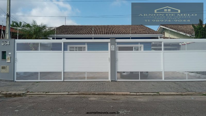Casa, 3 quartos, 171 m² - Foto 1