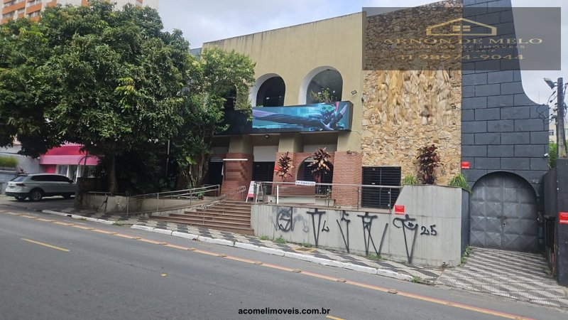 Depósito-Galpão, 600 m² - Foto 1