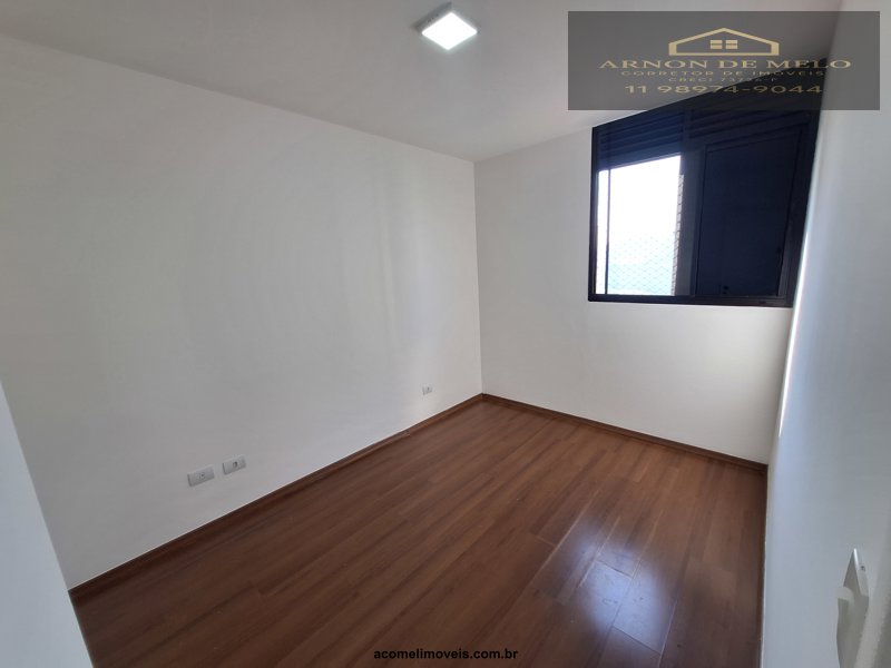 Apartamento, 2 quartos, 76 m² - Foto 18