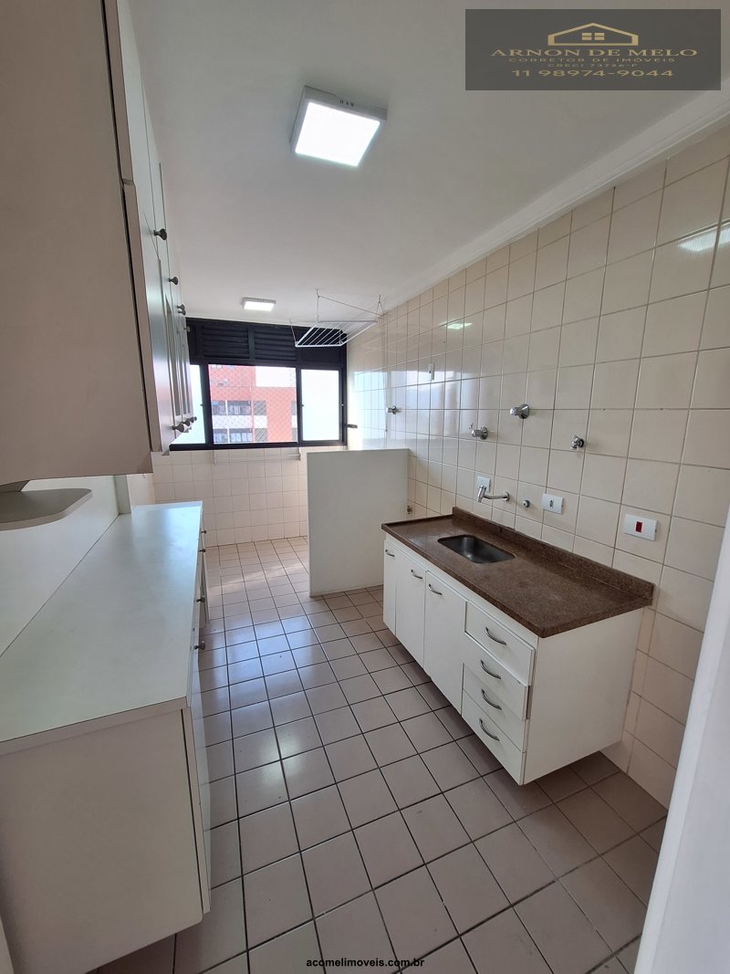 Apartamento, 2 quartos, 76 m² - Foto 7