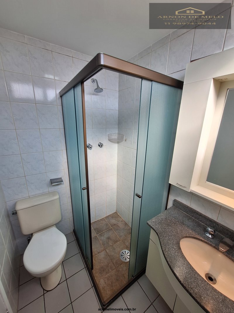 Apartamento, 2 quartos, 76 m² - Foto 22