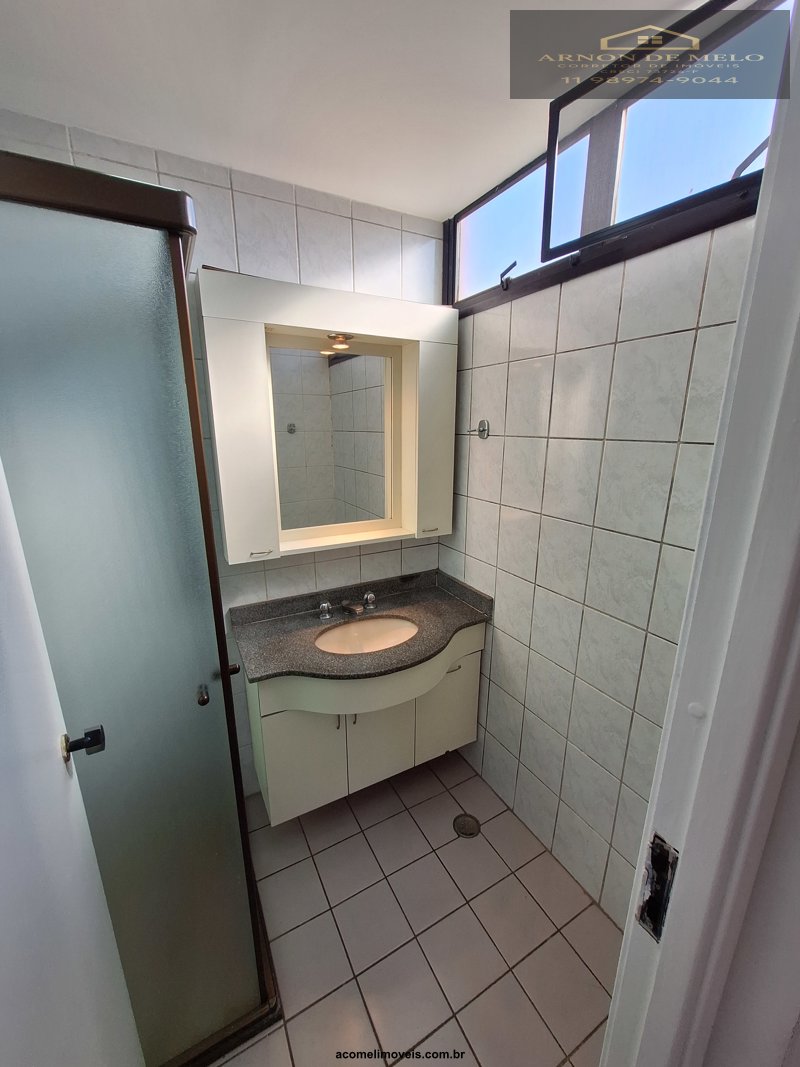 Apartamento, 2 quartos, 76 m² - Foto 21